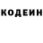 Ecstasy круглые Lera Burger