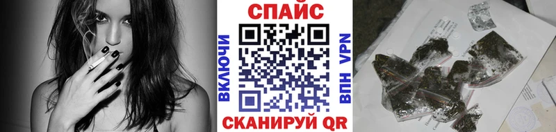 ссылка на мегу tor Кимовск Бутират 99%