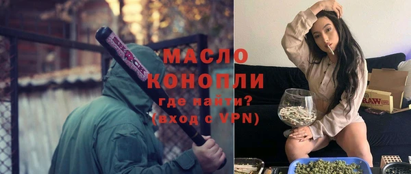 хмурый Абдулино