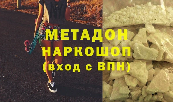 хмурый Абдулино
