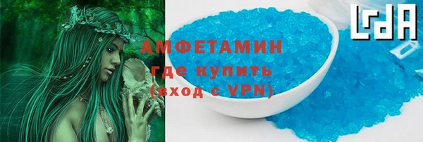 крисы Абинск