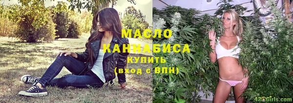 крисы Абинск