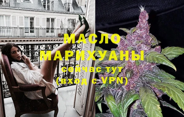 хмурый Абдулино