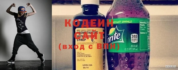 крисы Абинск