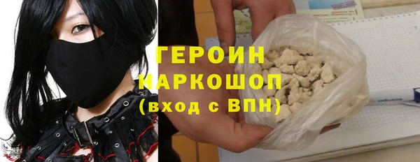 хмурый Абдулино
