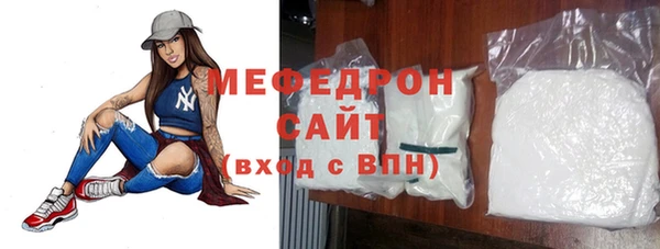 хмурый Абдулино