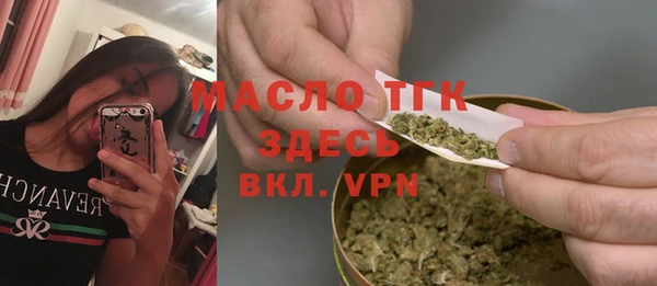 хмурый Абдулино