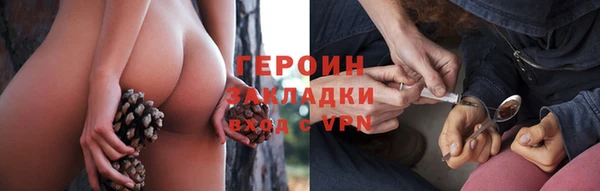 хмурый Абдулино