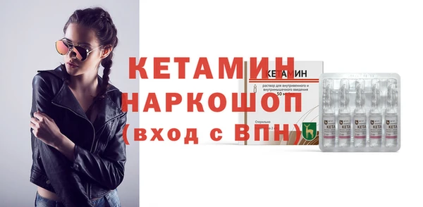 крисы Абинск