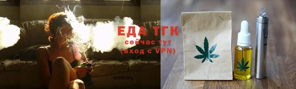 мескалин Покров