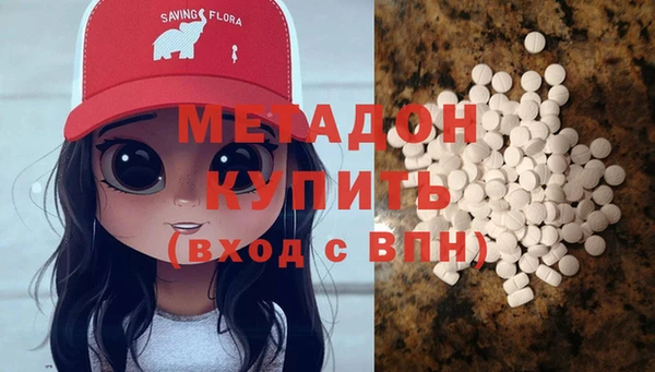 хмурый Абдулино