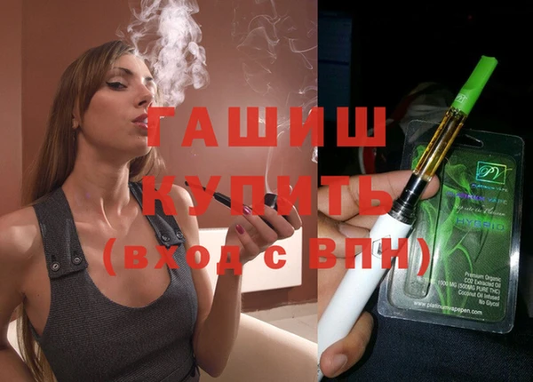 крисы Абинск