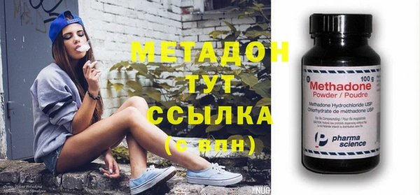 крисы Абинск