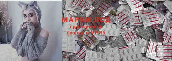 ALPHA-PVP Алзамай