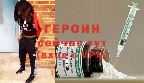 дмт Покровск