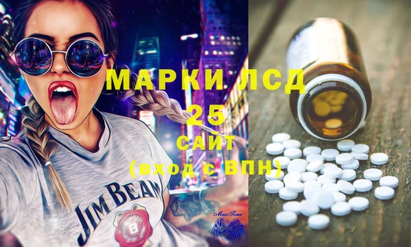прущая мука Алексеевка