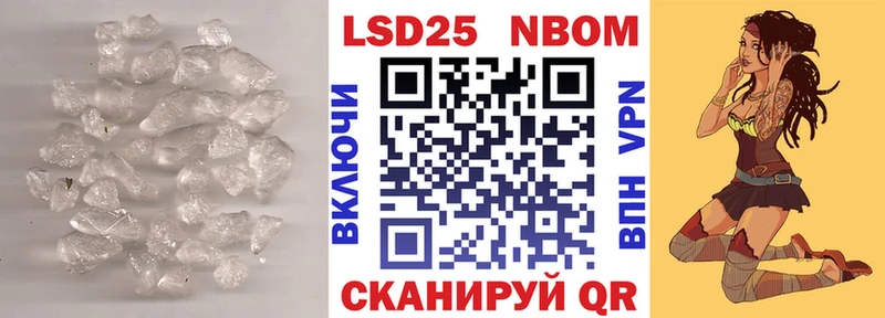 Лсд 25 экстази ecstasy  Кимовск 